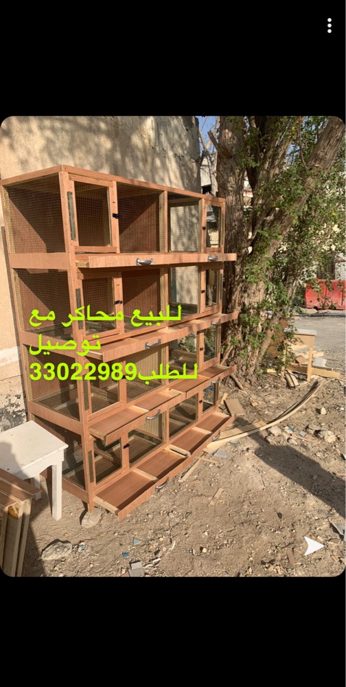 8-door wooden crates - 4