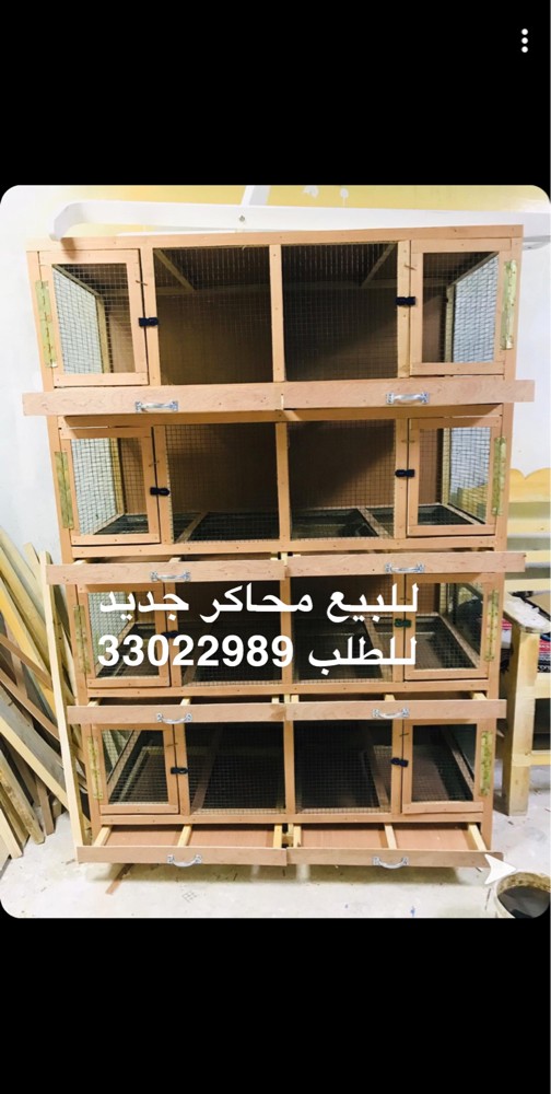 8-door wooden crates - 2