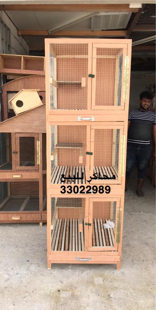 Cage for sale for chicken - 2