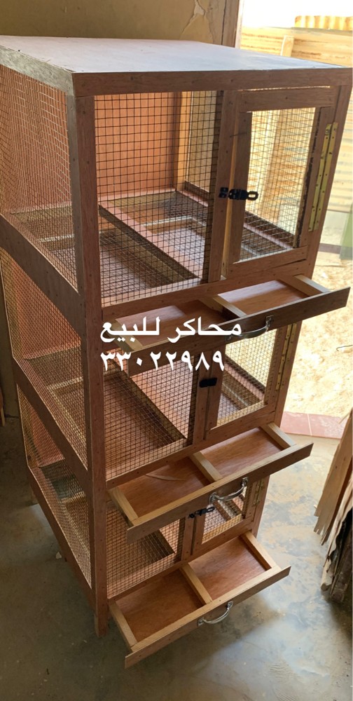 New cage for sale - 1