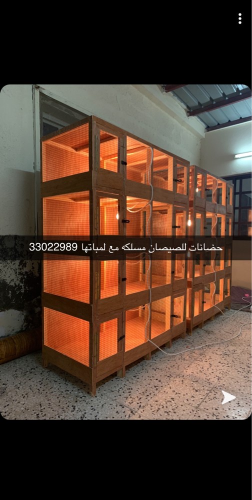 New cage with light for sale - 3
