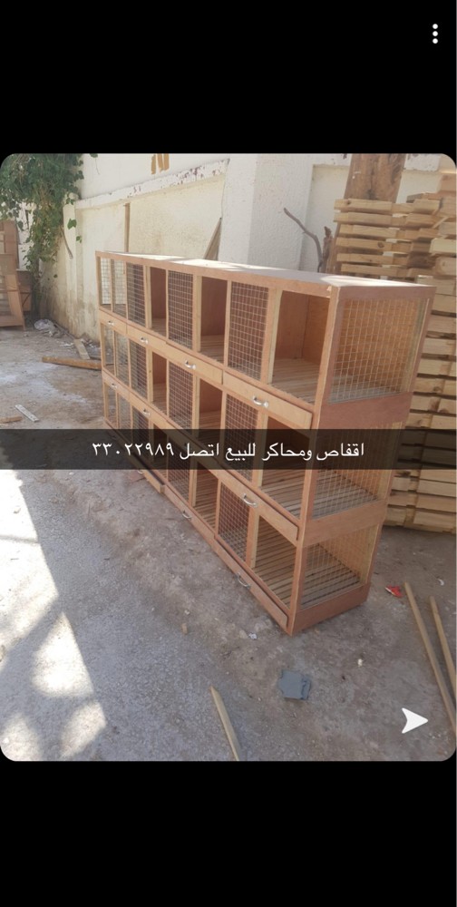 New cage with light for sale - 5
