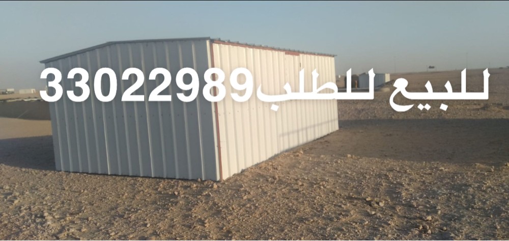 للبيع مستودعات ستور تركيب - 3