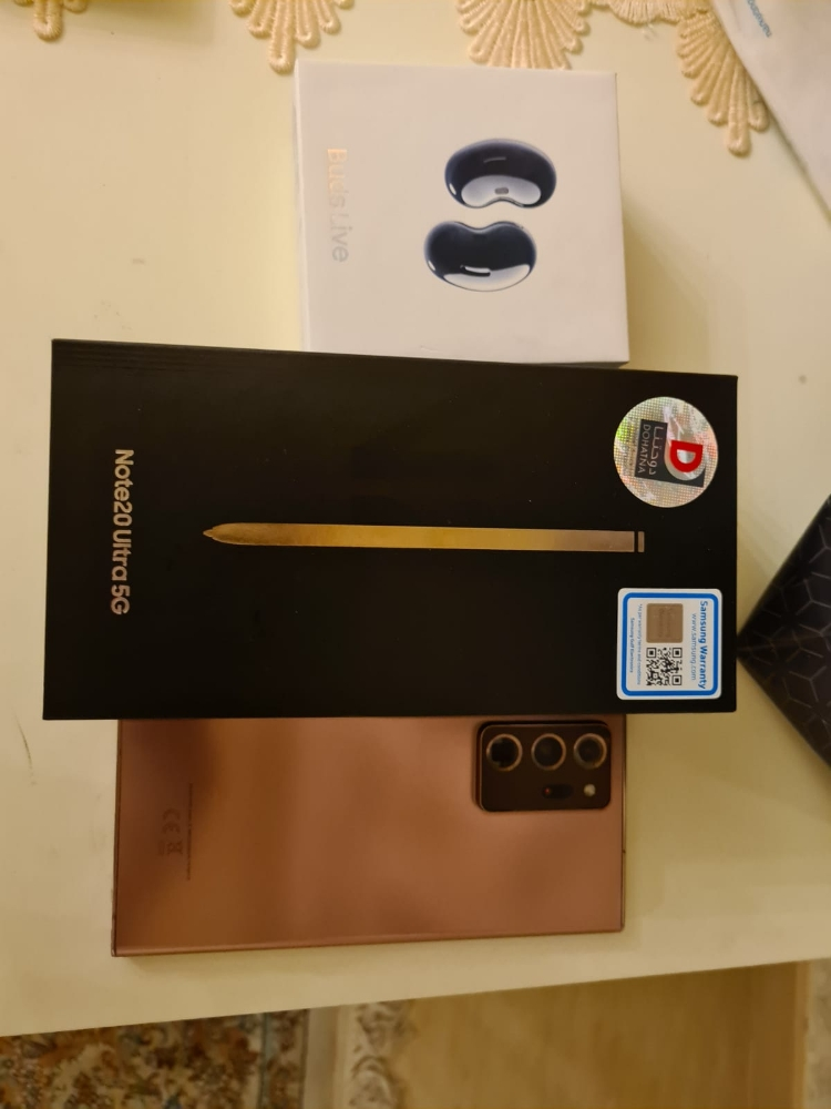 Samsung Galaxy Note 20 Ultra 5G - 1