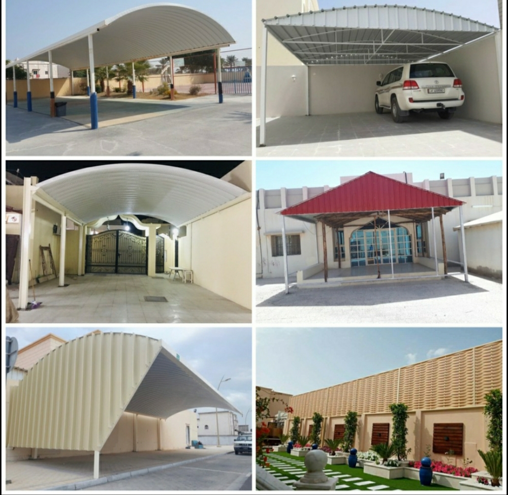 سواتر و مضلات - 5
