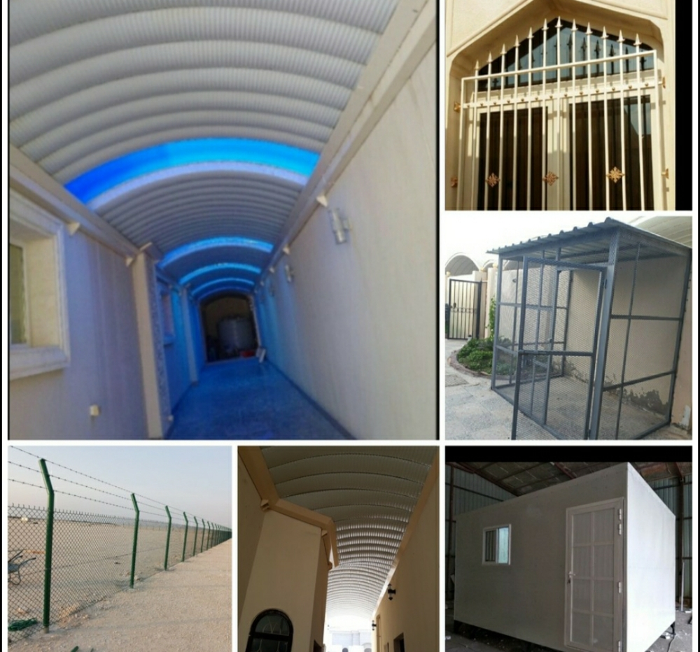 سواتر و مضلات - 9