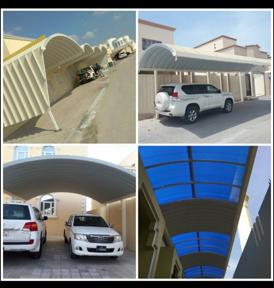سواتر و مضلات - 8