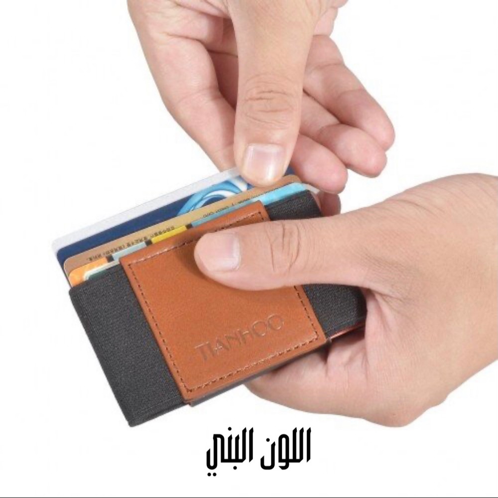 Wallet for cash and cards - 5