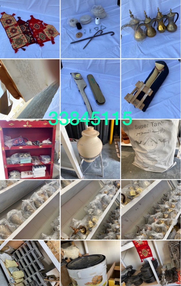 جميع مستلزمات البر  - 8