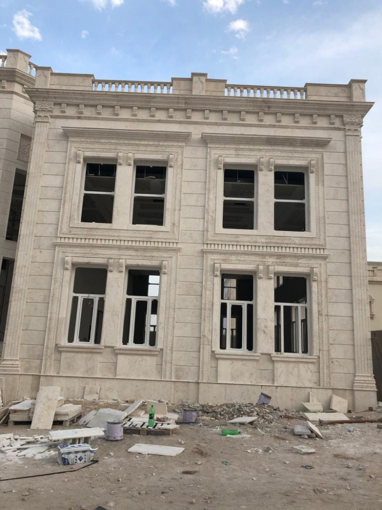 الحجر الطبيعي - 3