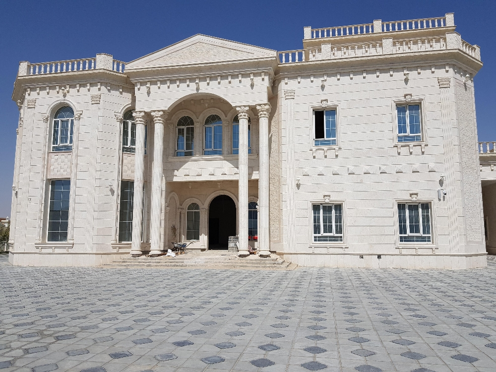 الحجر الطبيعي - 1