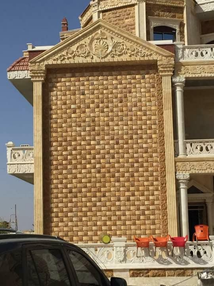 الحجر الطبيعي - 2