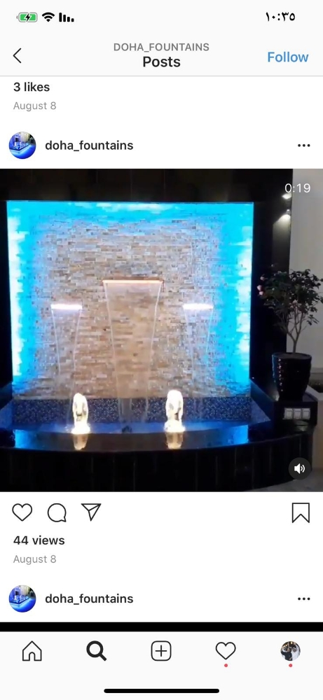 fountains for sale - 4