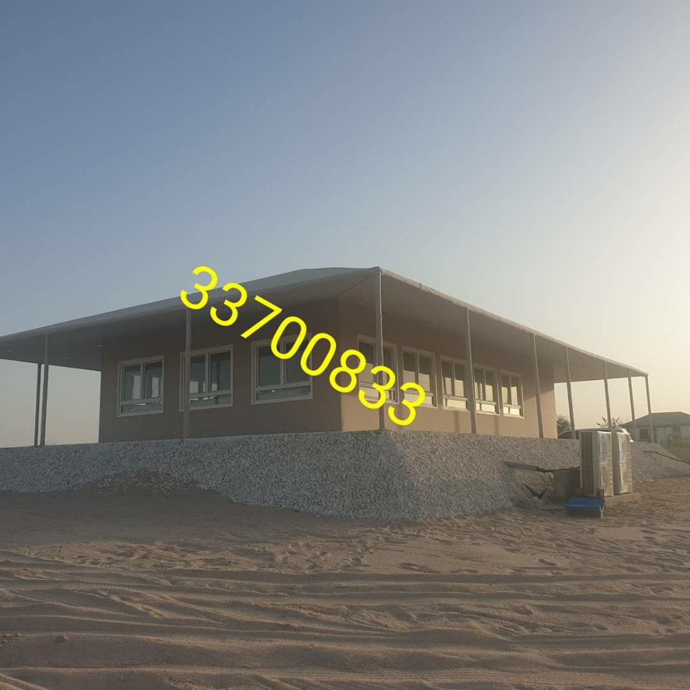 تراث اجدادي للخيام - 7