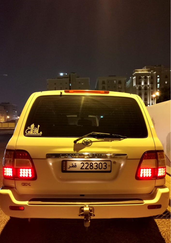 land cruiser  - 4