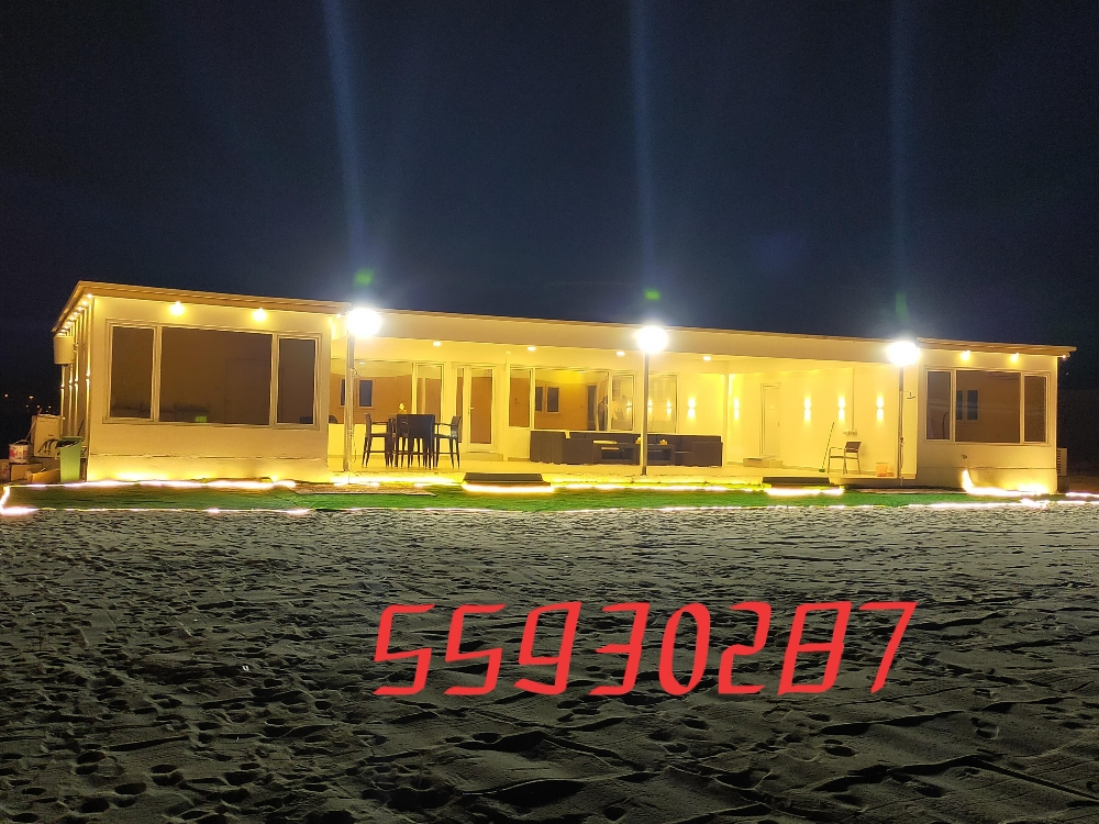 کبین تفسل مذلس - 2