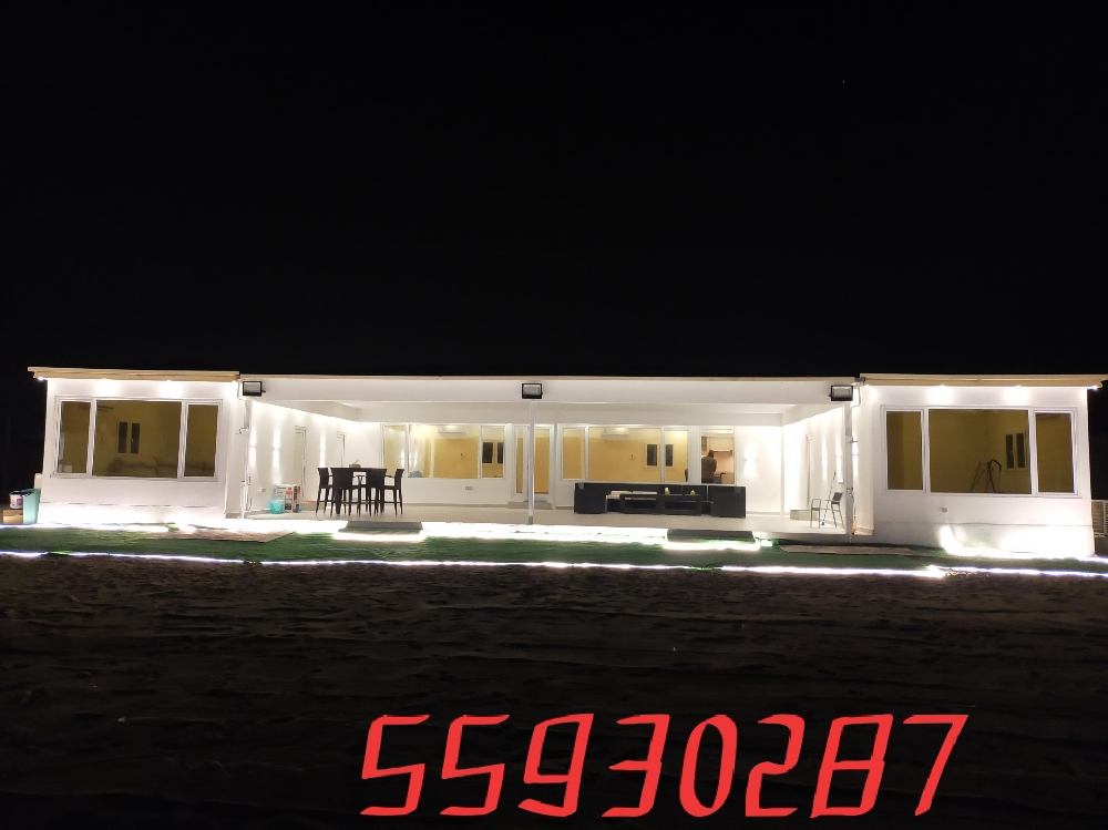 کبین تفسل مذلس - 1