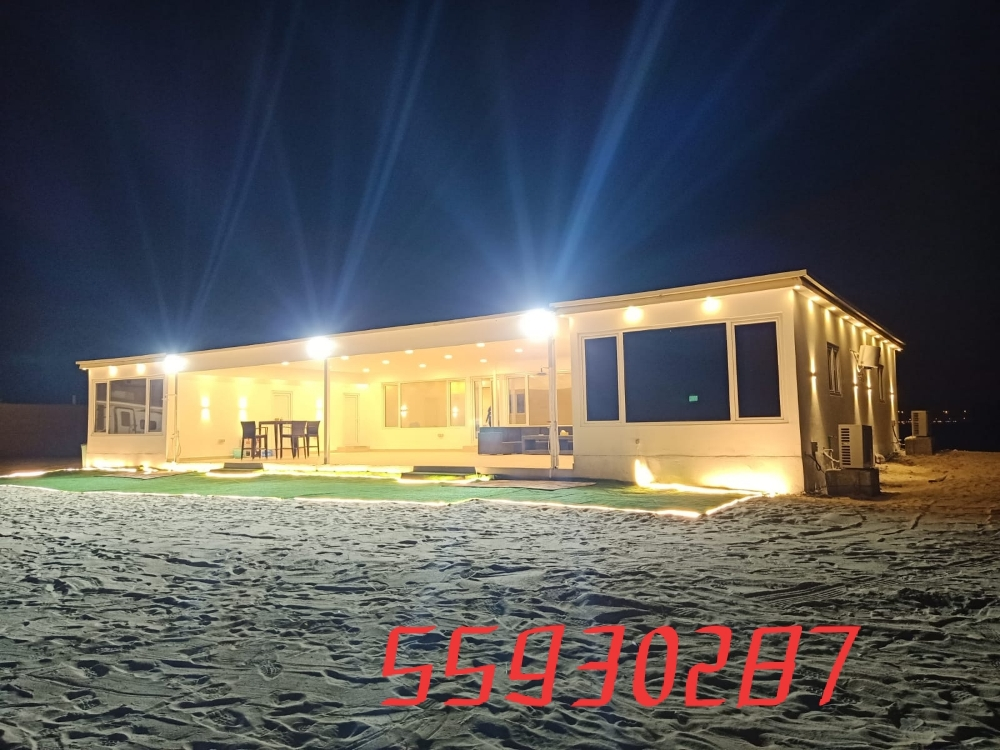 کبین تفسل مذلس - 3
