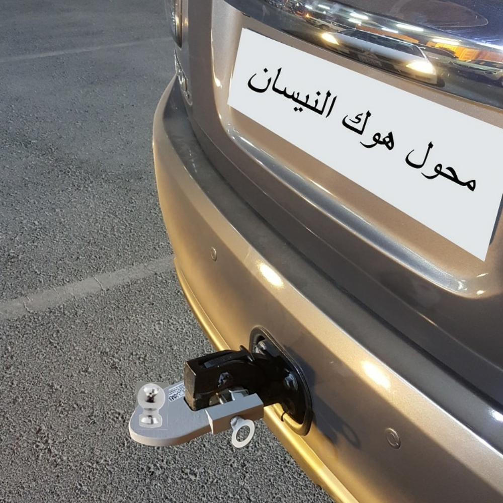 transformer TOYOTA hooks to Ball - 2
