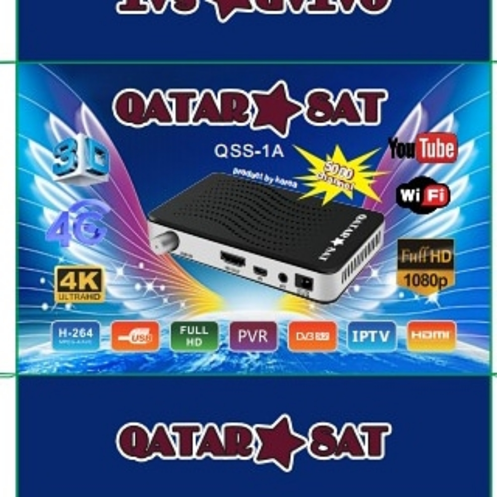 FULL HD SATELLITE RECEIVER - 2