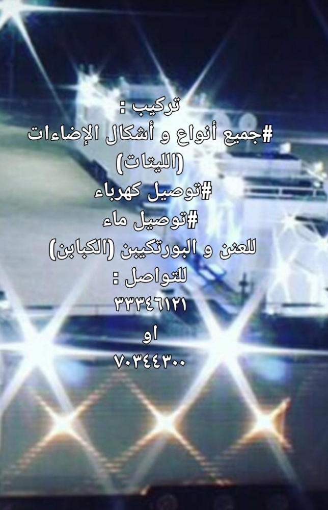 عبدالعزيز - 1