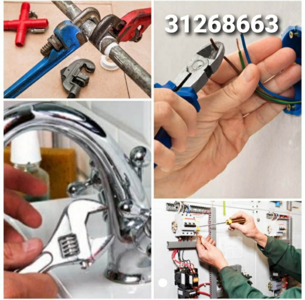 Maintanance - 2