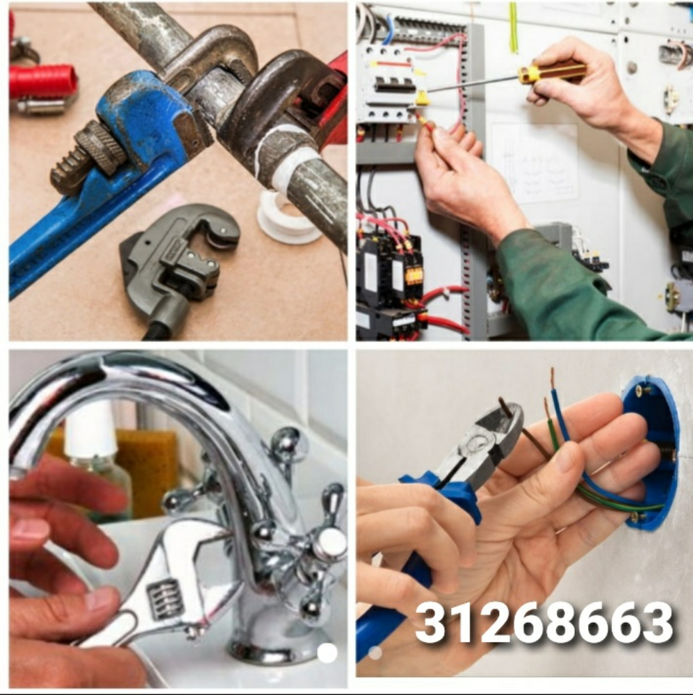 Maintanance - 1