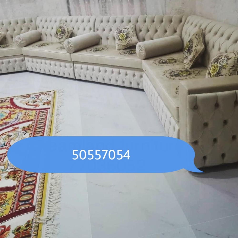 Making & Repairing sofa couttan roller carpet - 3