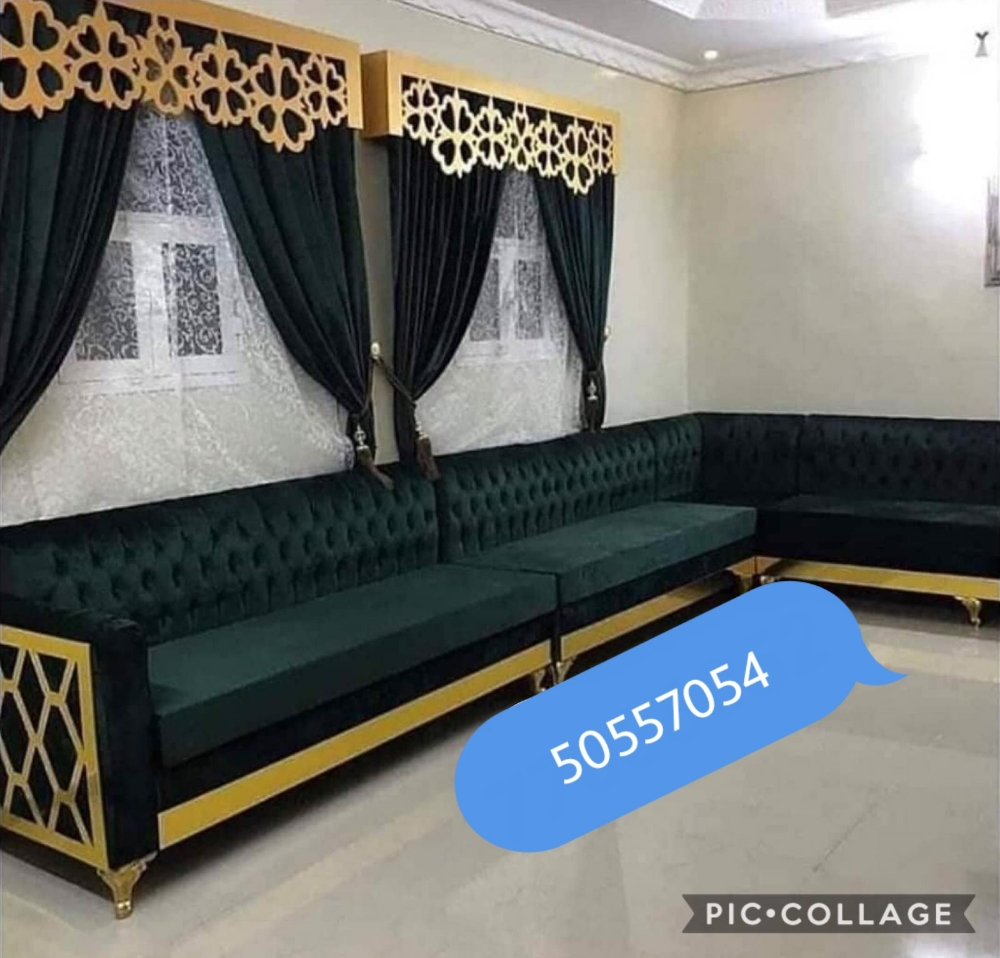 Making & Repairing sofa couttan roller carpet - 6