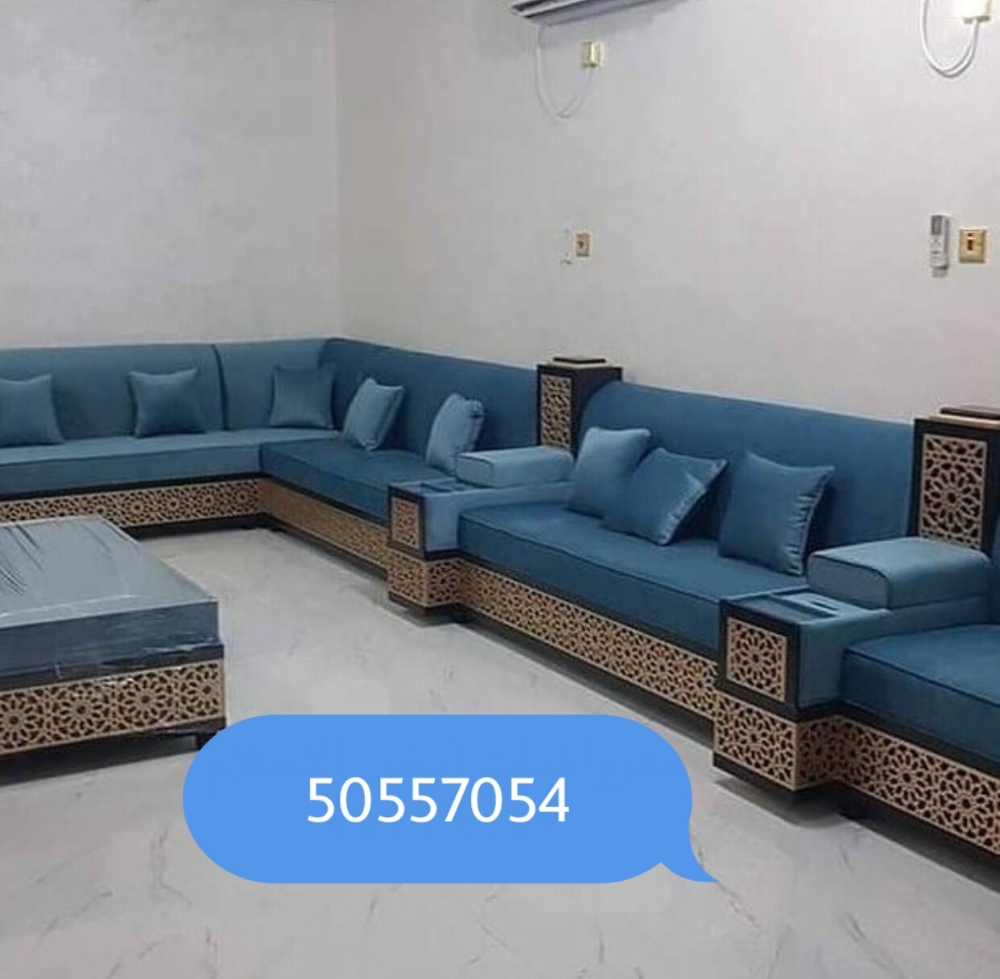 Making & Repairing sofa couttan roller carpet - 7