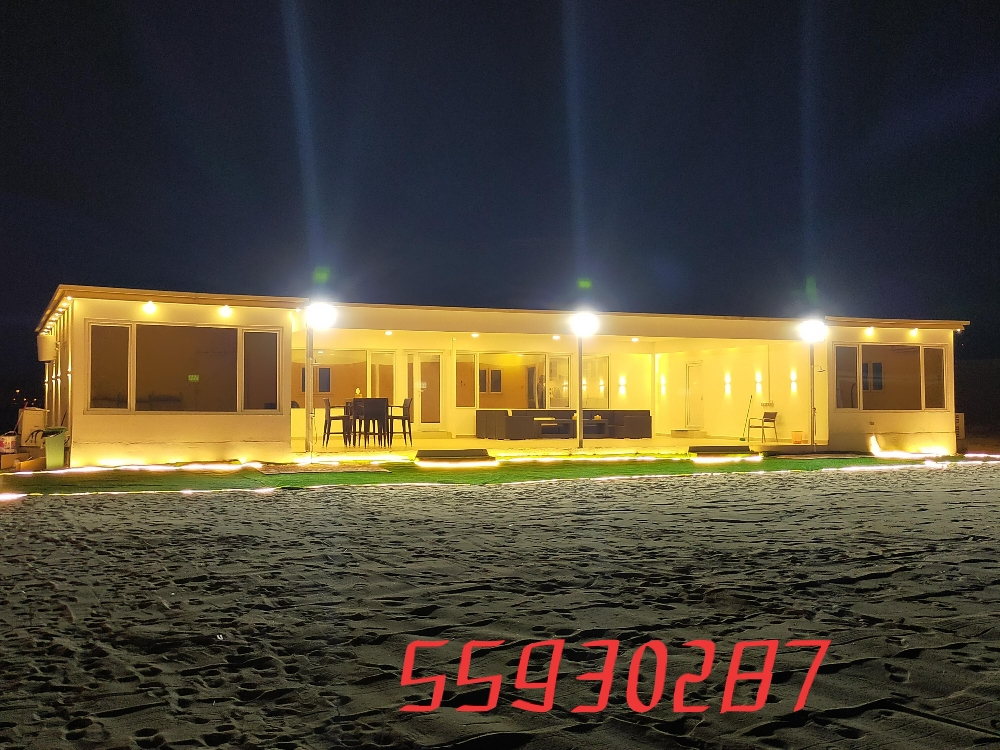 کبین تفسل مذلش - 1