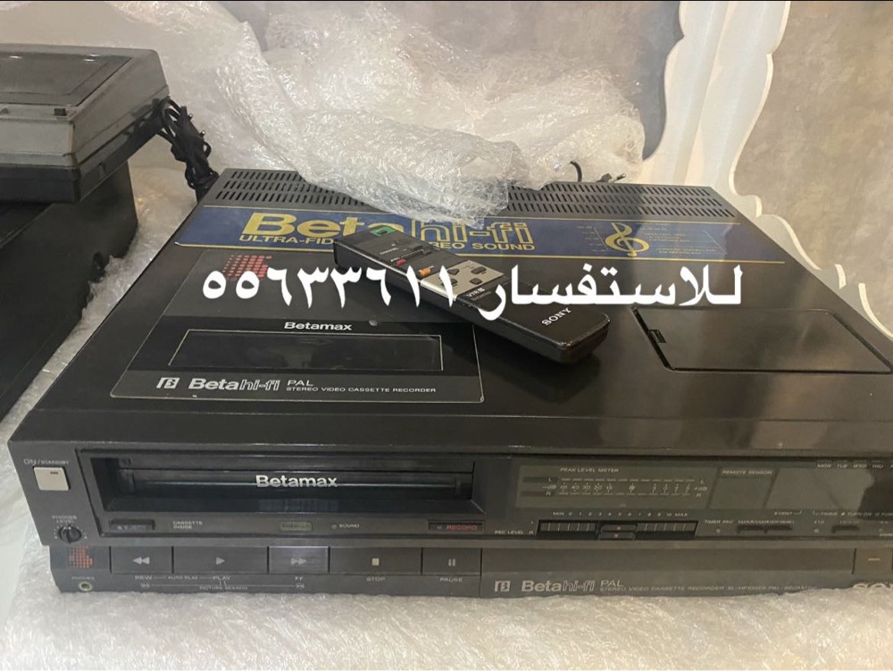 كيمره كست جميع احجام الكست - 9