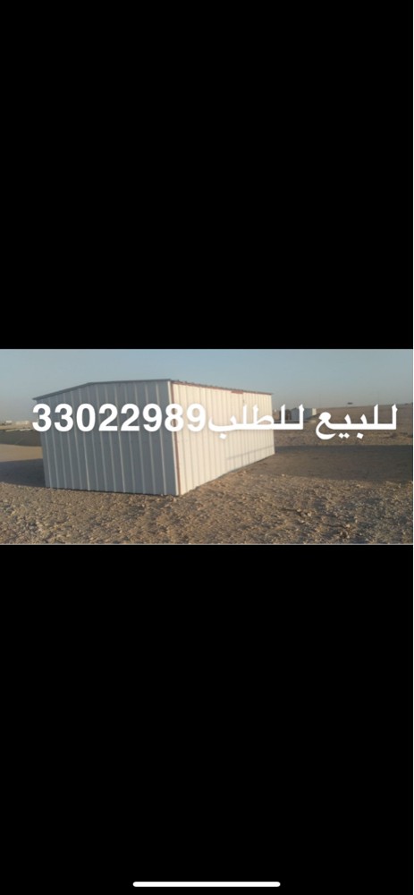 hossam - 3