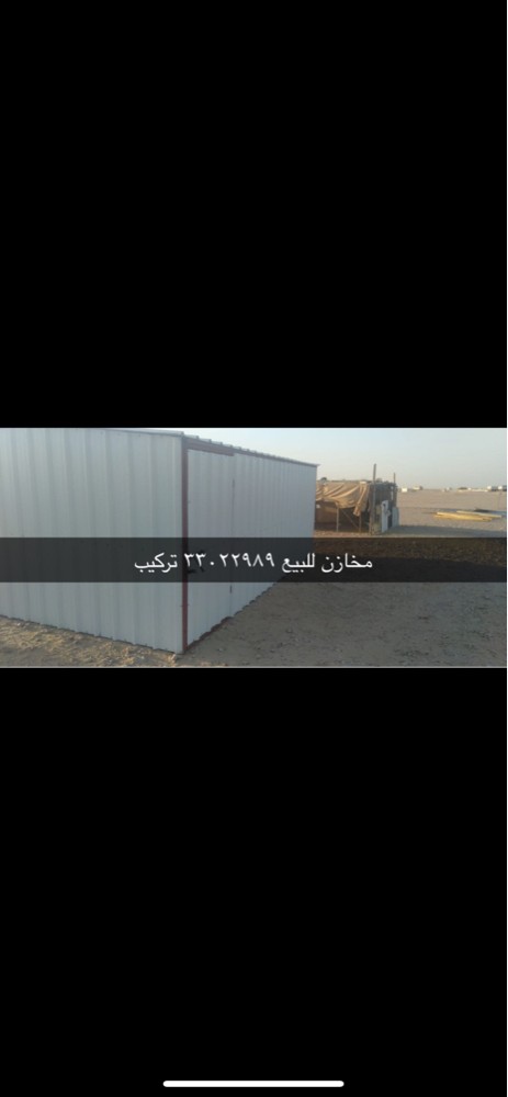 hossam - 1