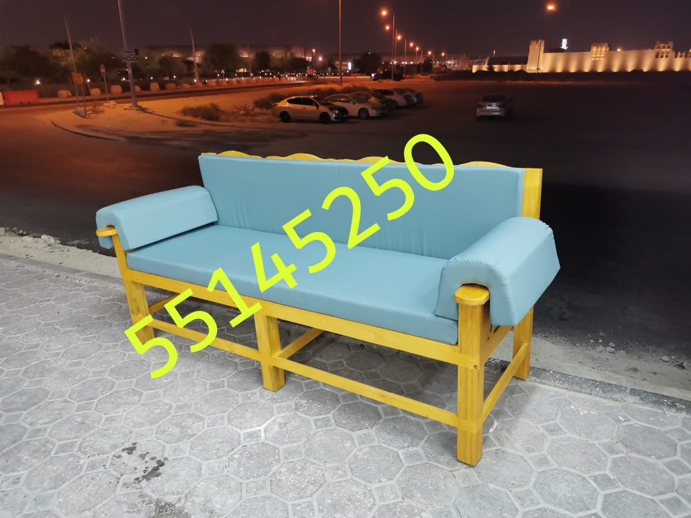 Chair - 2
