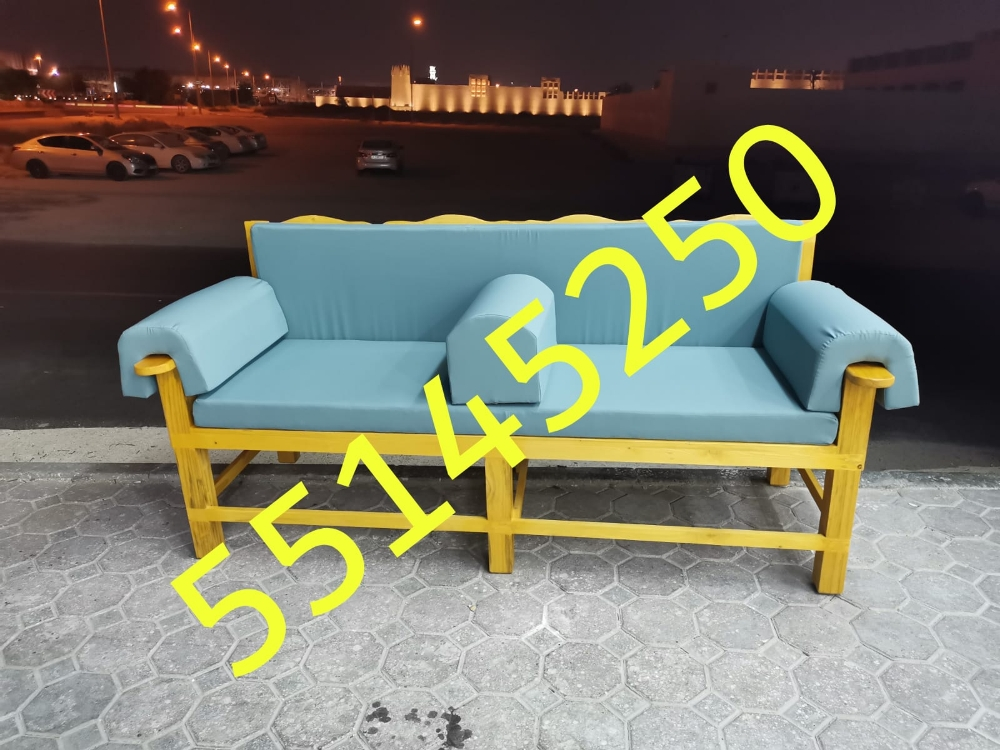 Chair - 4