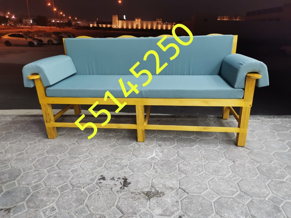 Chair - 5