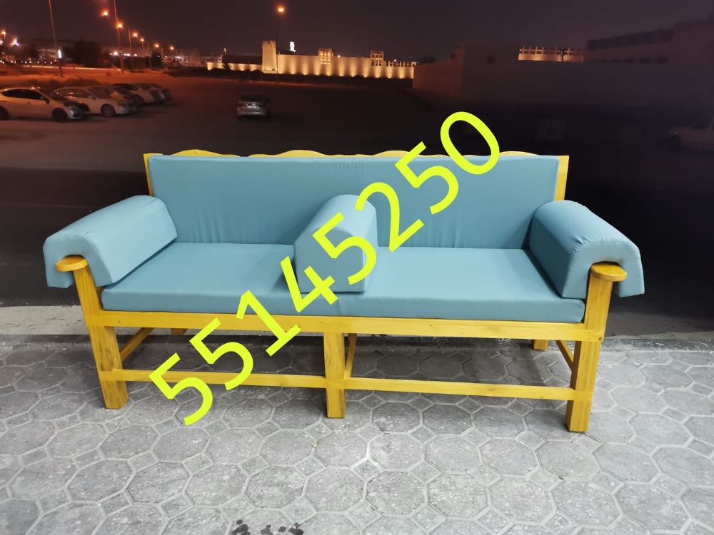 Chair - 3