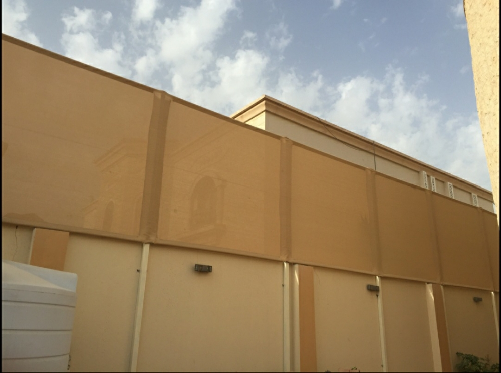Maintenance of fabric umbrellas a - 6