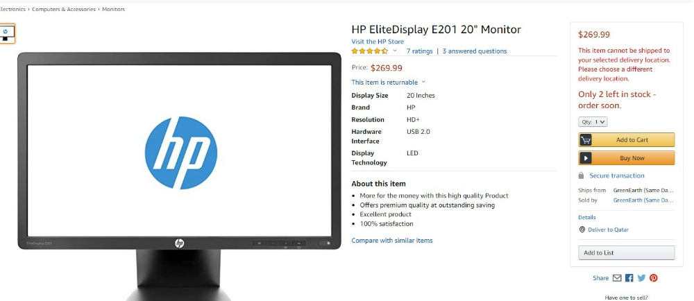 HP I201 20 inch screen - 7