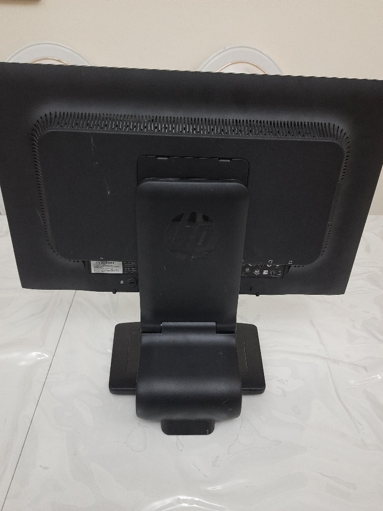 HP I201 20 inch screen - 6