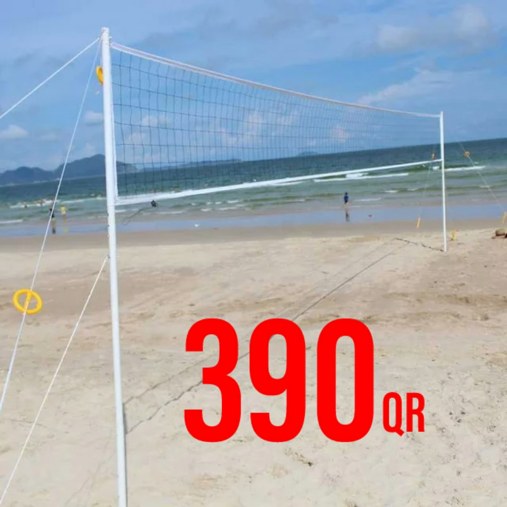 beach volleyball net - 1