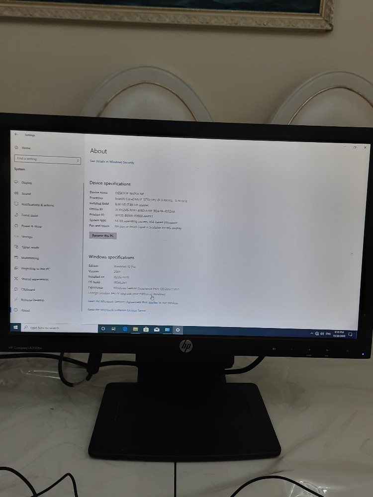 HP Core i7 premium computer with - 3