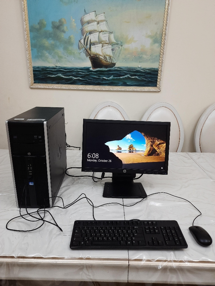 HP Core i7 premium computer with - 1
