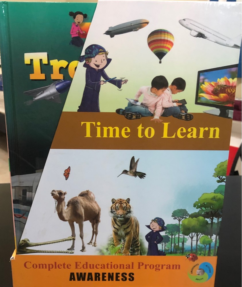 Library  - 9