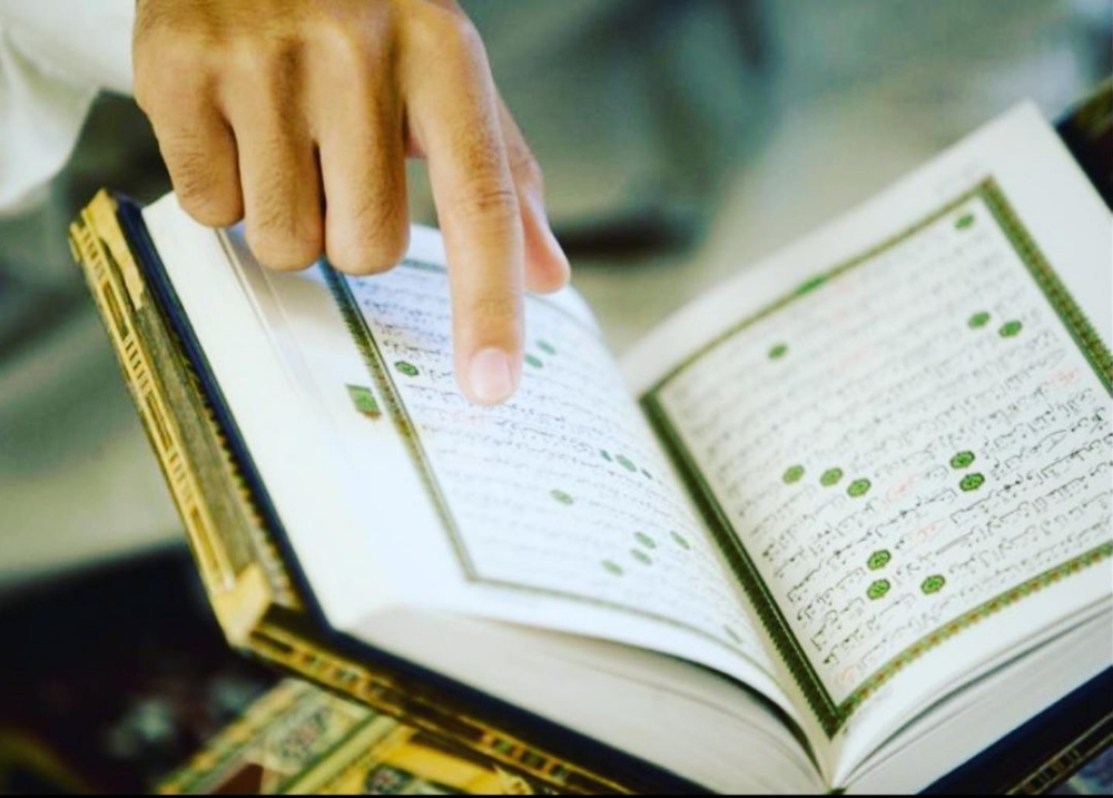 Qur'an Tutor - 1