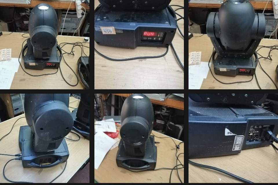 Martin 250 professional DG light  - 3