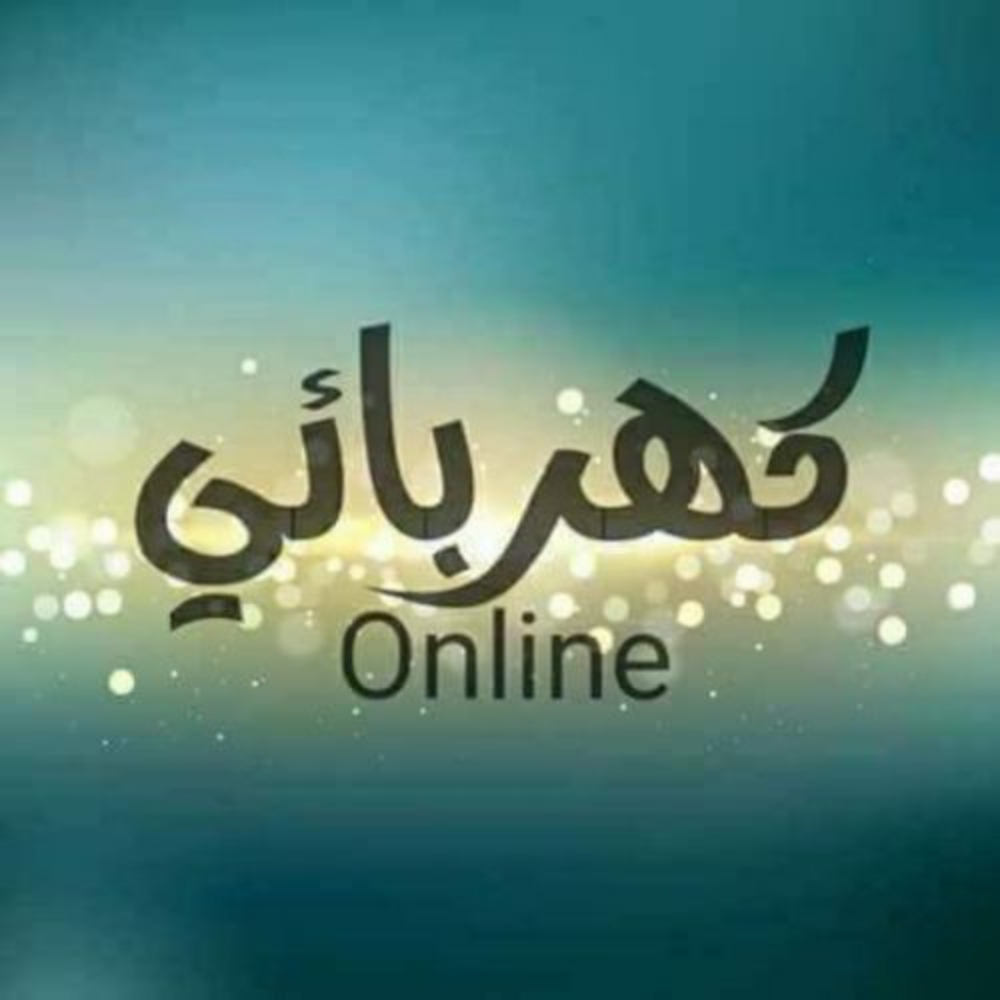 تصليح اعطال الكهرباء - 1