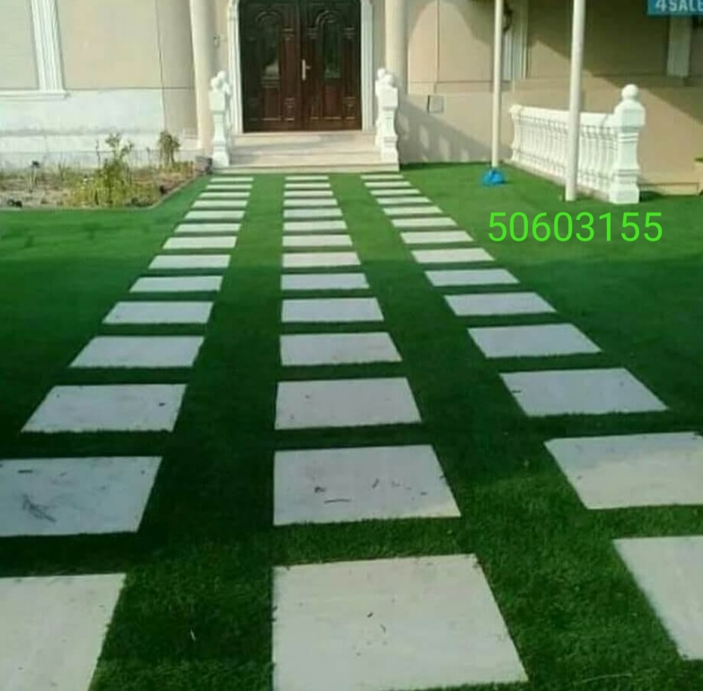 New grass carpet - 2