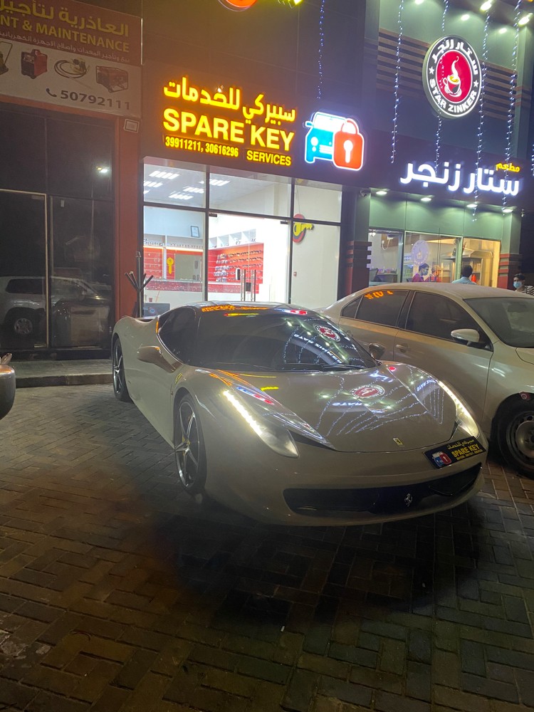 برمجة وبيع مفاتيح - 9